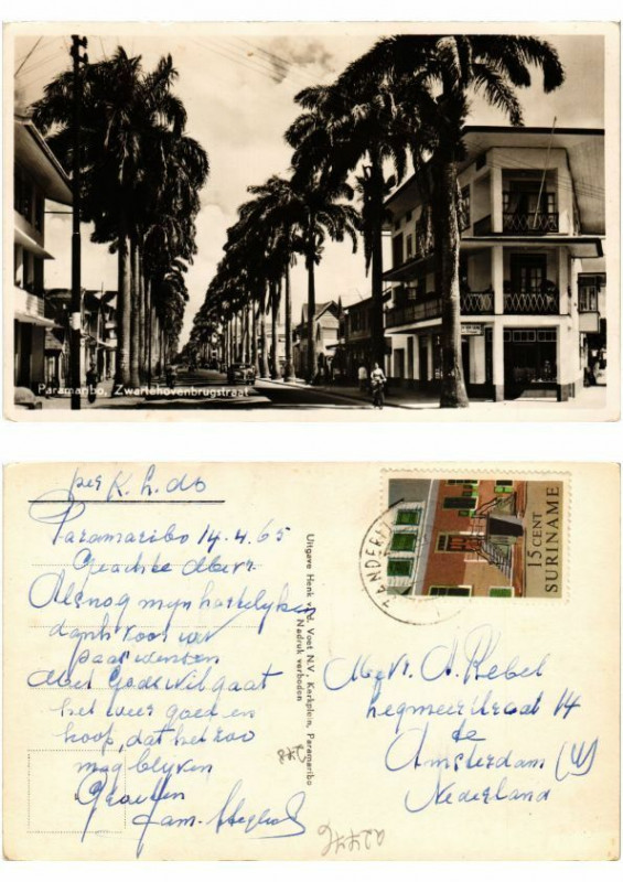 Carte postale ancienne Pc Suriname Paramaribo - Zwartehovenbrugstraat