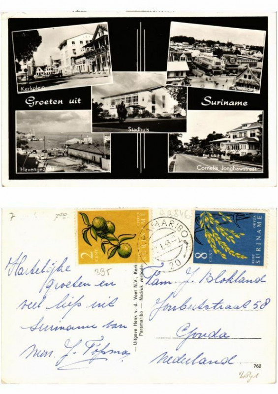 Carte postale ancienne Pc Suriname - Groeten uit Suriname