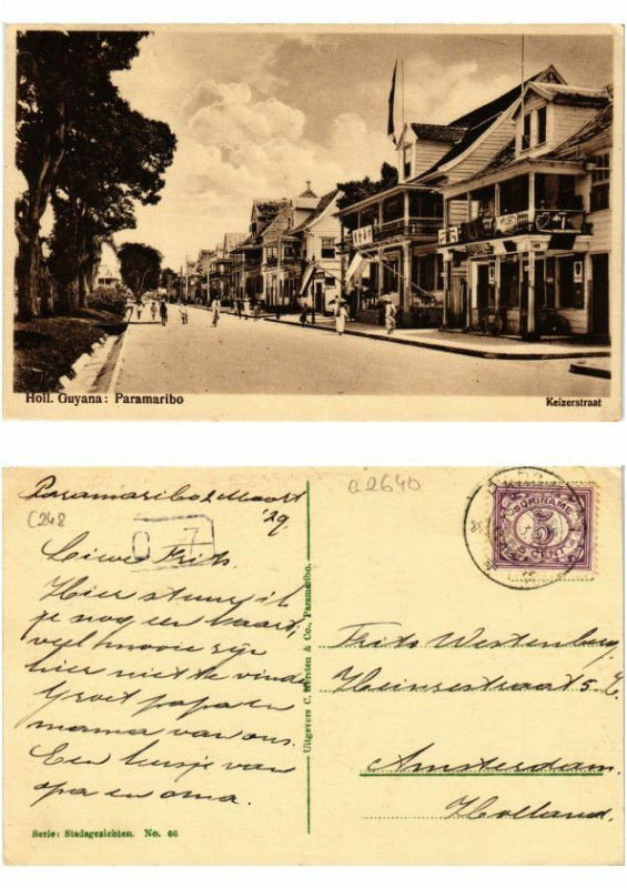 Carte postale ancienne Pc Suriname Paramaribo - Keizerstraat