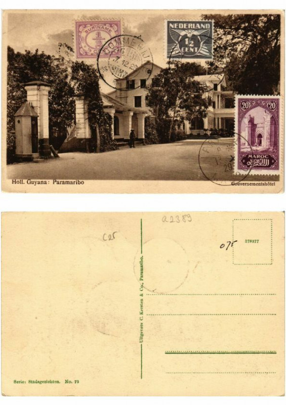 Carte postale ancienne Pc Suriname Paramaribo - Gouvernementshotel