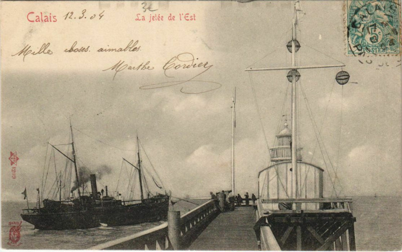 Carte postale ancienne Calais La fetée de I'Est à Calais