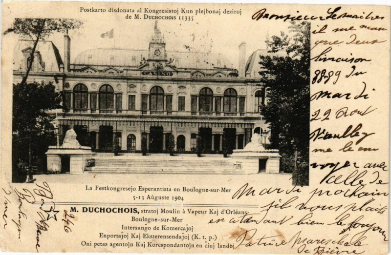 Carte postale ancienne Boulogne-sur-Mer - Intersango de komercajoj à Boulogne-sur-Mer