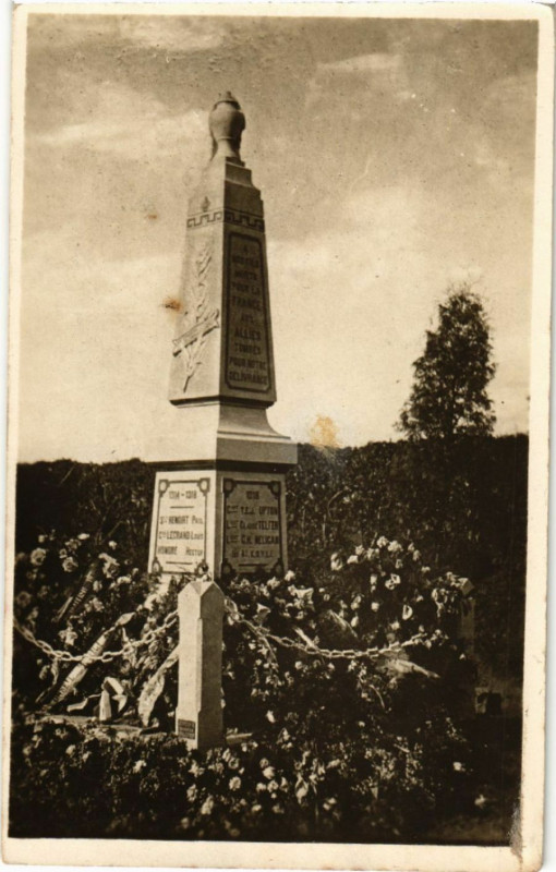 Carte postale ancienne Seousies - Monument