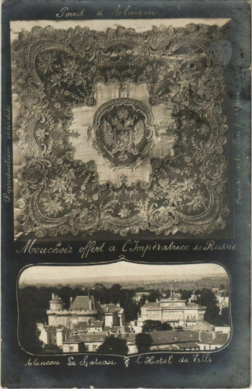 Carte postale ancienne Alencon Souvenir d'Alencon France à Alençon