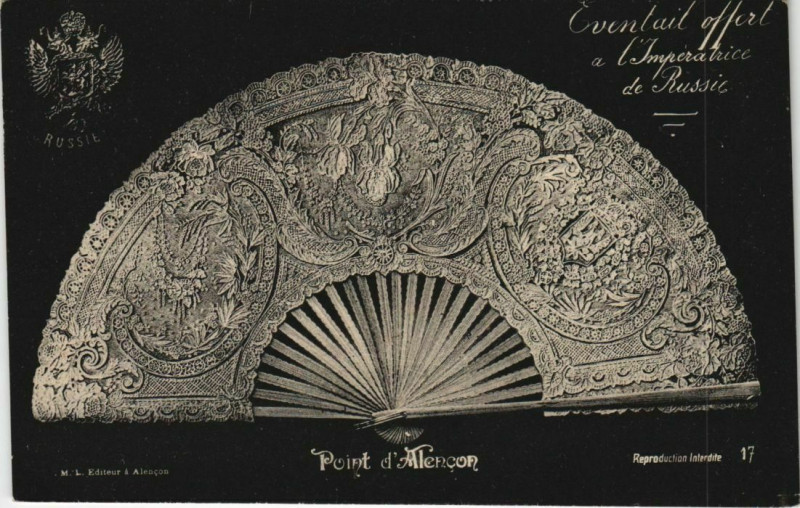 Carte postale ancienne Point d'Alencon