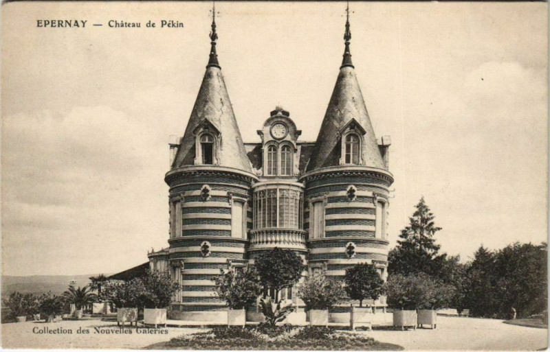Carte postale ancienne Epernay Chateau de Pekin à Épernay