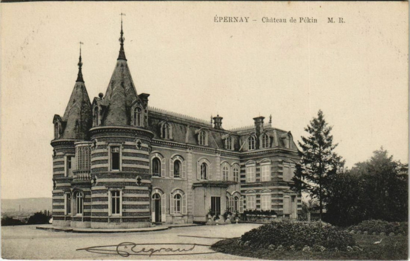 Carte postale ancienne Epernay Chateau de Pekin à Épernay