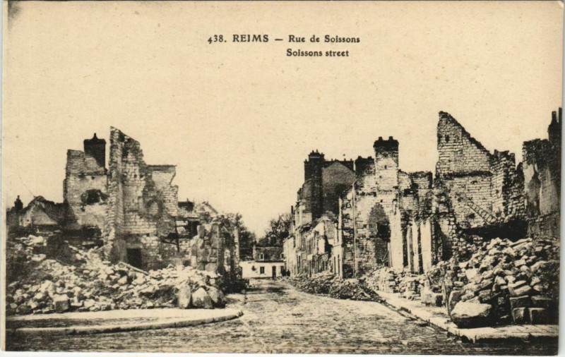 Carte postale ancienne Reims - Rue de Soissons à Reims