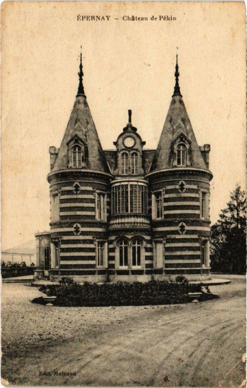 Carte postale ancienne Epernay - Chateau de Pekin à Épernay