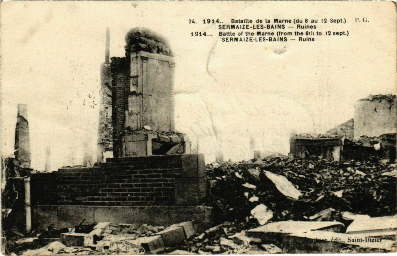 Carte postale ancienne Sermaize-les-Bains - Ruines à Sermaize-les-Bains