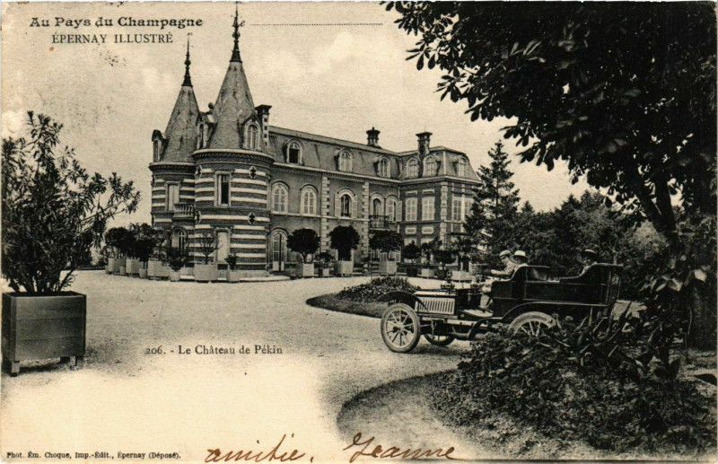 Carte postale ancienne Epernay Le Chateau de Pékin à Épernay