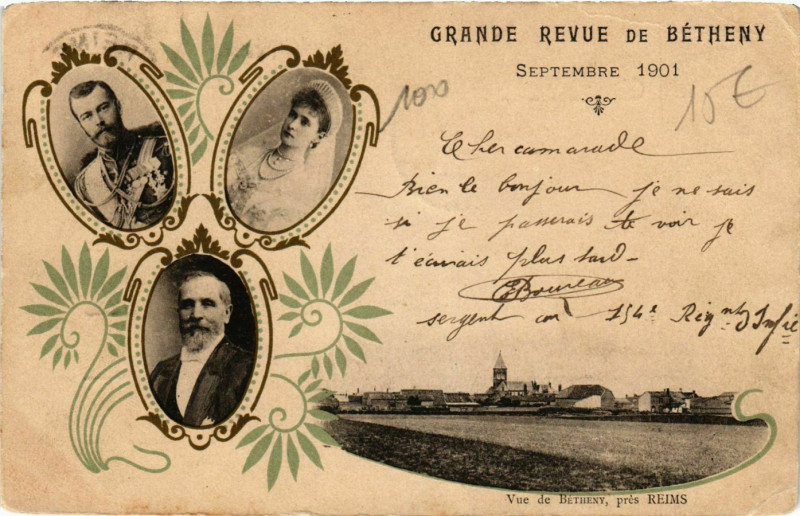 Carte postale ancienne Grande Revue de Betheny Fetes Franco-Russes sept. 1901 à Bétheny