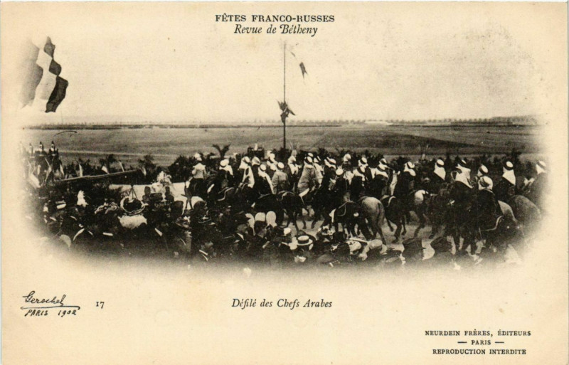 Carte postale ancienne Revue de Betheny Fetes Franco-Russes Défilé des Chefs Arabes à Bétheny