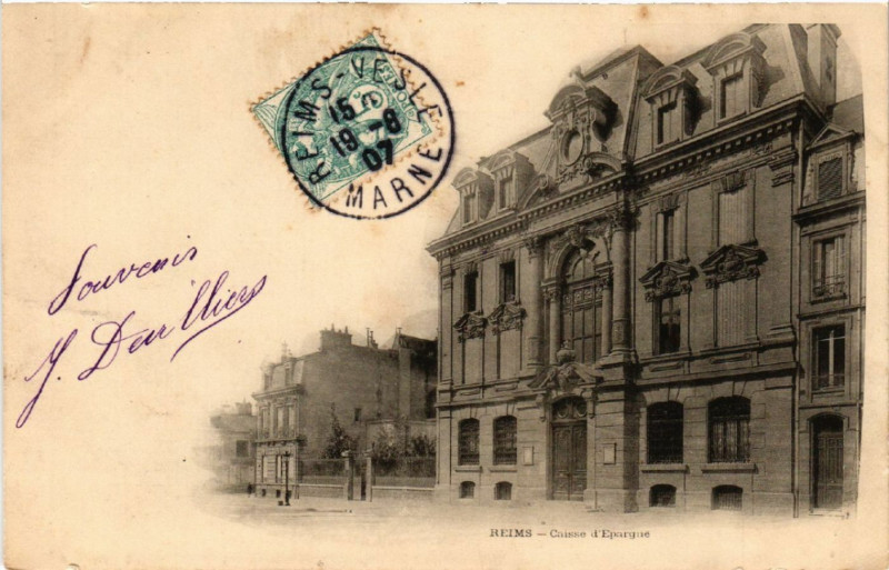 Carte postale ancienne Reims-Caisse d'Epargne à Reims