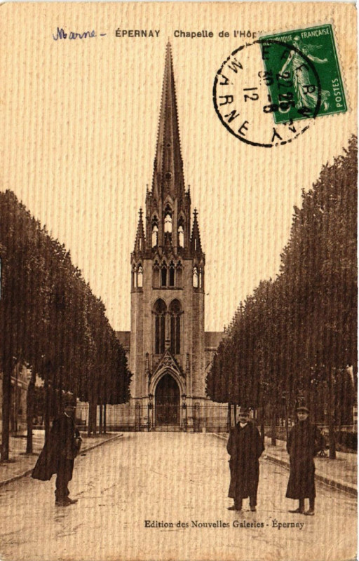 Carte postale ancienne Epernay-Chapelle à Épernay