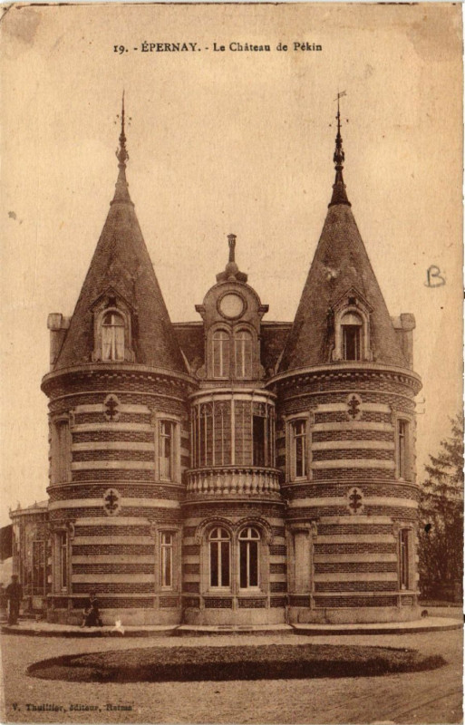Carte postale ancienne Epernay Le Chateau de Pekin à Épernay