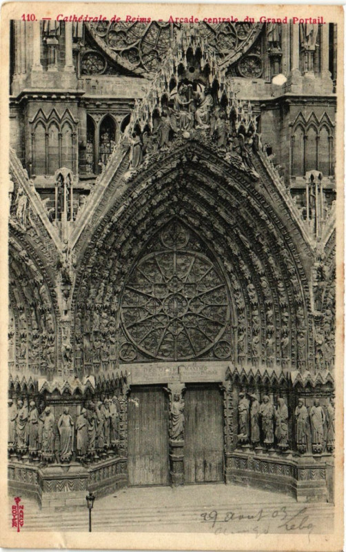 Carte postale ancienne Cathédrale de Reims Arcade centrale du Grand Portail à Reims