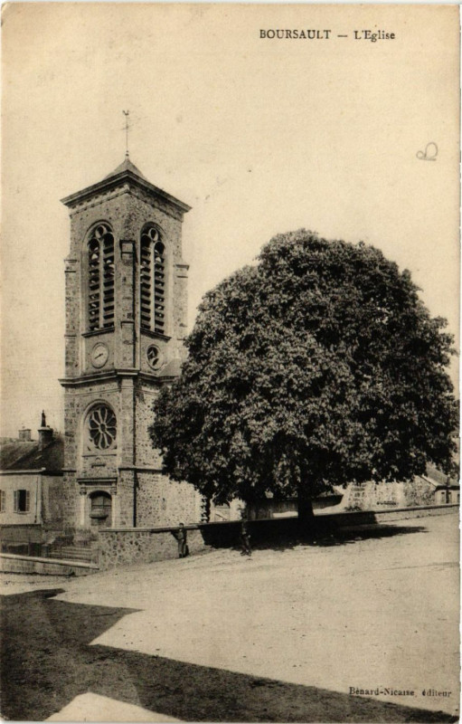 Carte postale ancienne Boursault L'Eglise à Boursault