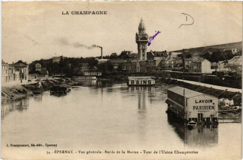 Carte postale ancienne Epernay Vue générale bords de la Marne à Épernay