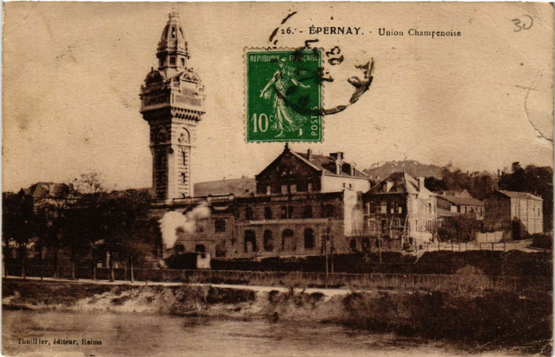 Carte postale ancienne Epernay Union Champenoise à Épernay