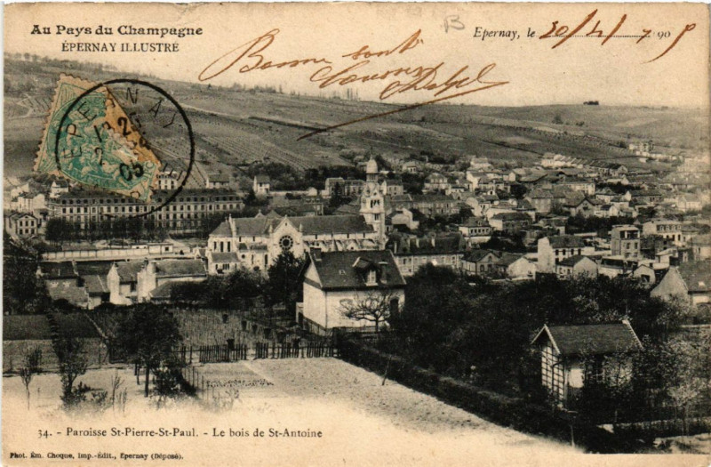 Carte postale ancienne Epernay PAROISse Saint-Pierre-Saint-Paul Le bois de Saint-Antoine à Épernay