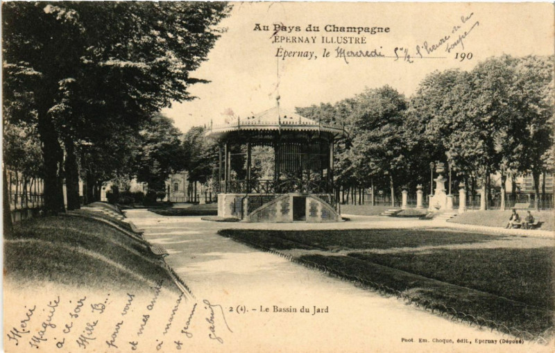 Carte postale ancienne Epernay Le Bassin du Jard à Épernay
