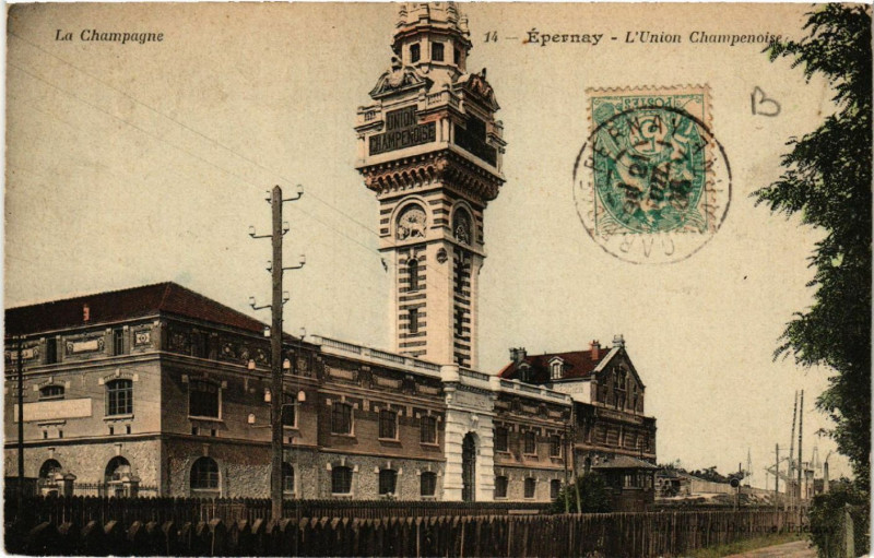 Carte postale ancienne Epernay L'Union Champenoise à Épernay