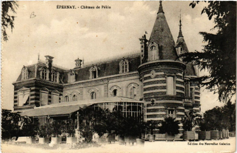 Carte postale ancienne Epernay Chateau de Pekin à Épernay