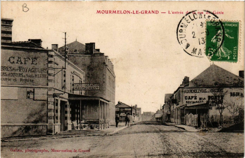 Carte postale ancienne Mourmelon-le-Grand L'entrée de la rue du Genie à Mourmelon-le-Grand
