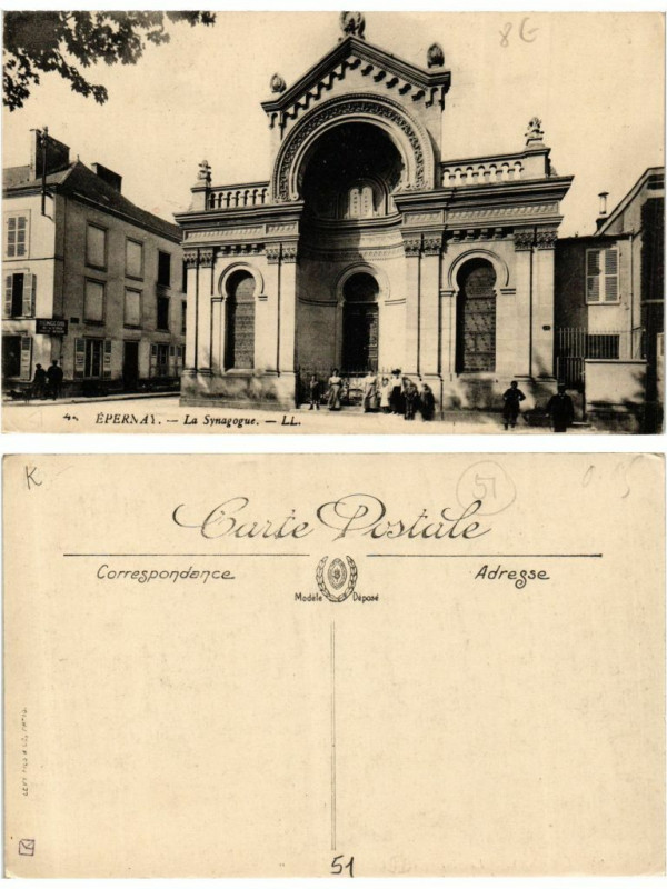 Carte postale ancienne Judaica juifs Epernay La Synagoge à Épernay