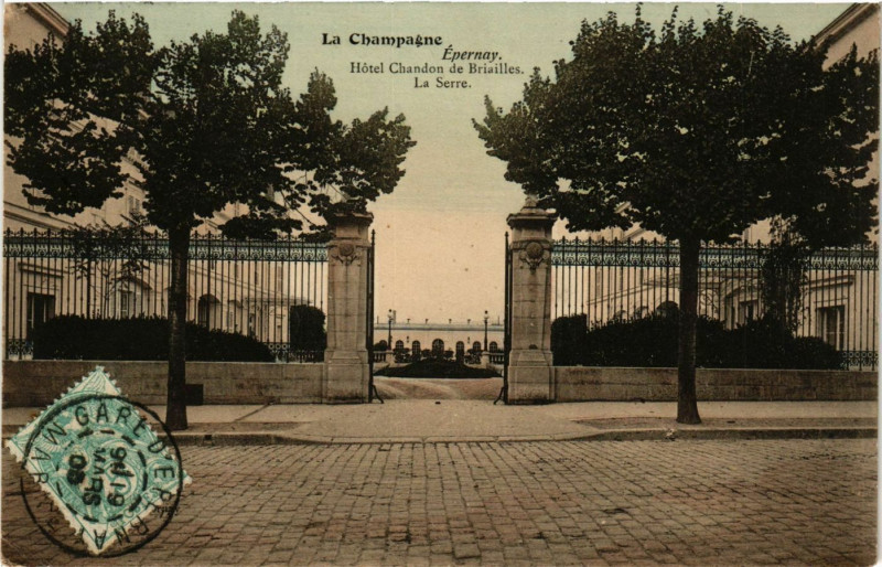 Carte postale ancienne Epernay - La Serre à Épernay