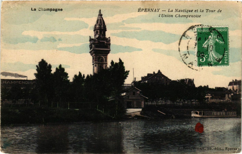Carte postale ancienne Epernay - La Nautique et la Tour de l'Union à Épernay