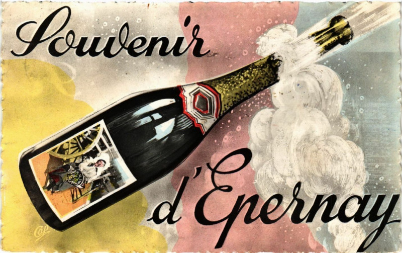 Carte postale ancienne Souvenir d'Epernay