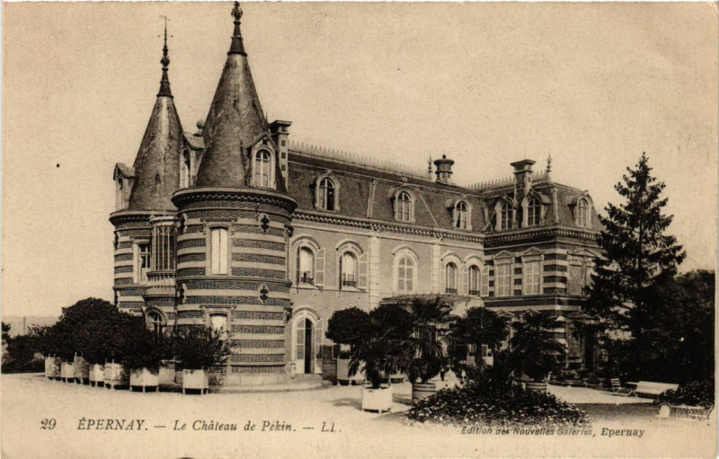 Carte postale ancienne Epernay - Le Chateau de Pekin à Épernay