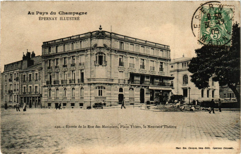 Carte postale ancienne Epernay - Entrée de la Rue à Épernay