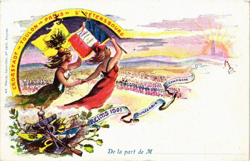 Carte postale ancienne Reims Dunkeroue-Compiegne à Reims