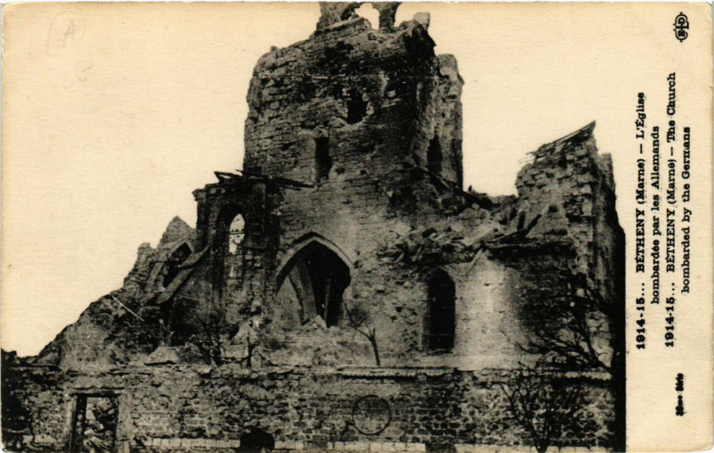Carte postale ancienne Betheny - L'Eglise à Bétheny