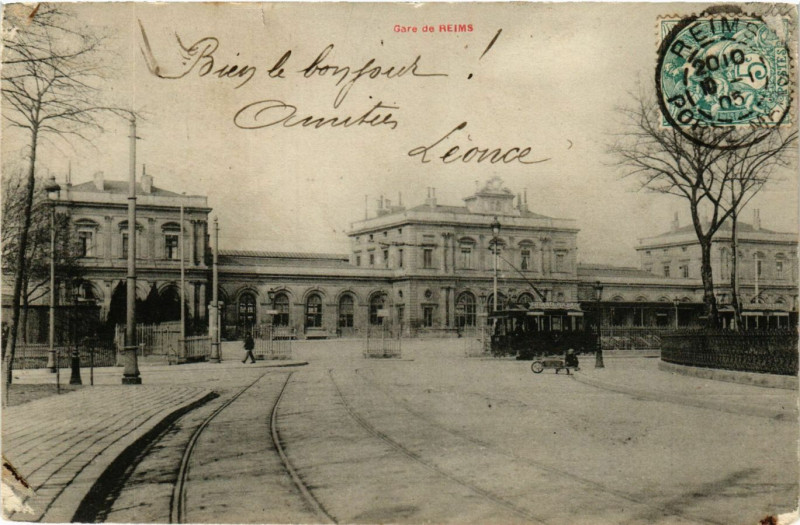 Carte postale ancienne Gare de Reims à Reims