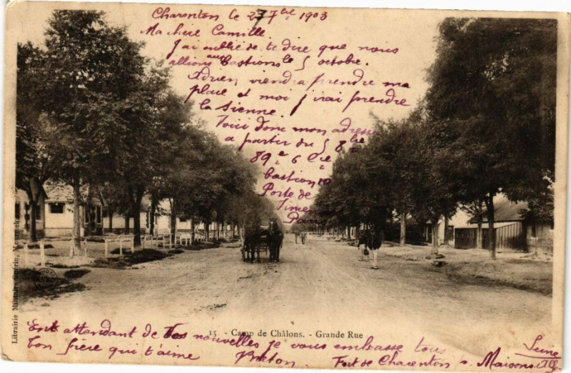 Carte postale ancienne Camp de Chalons - Grande Rue