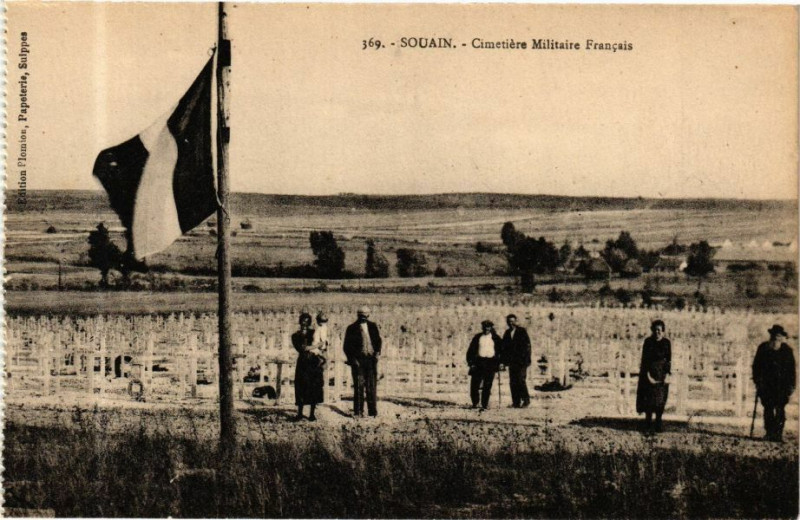 Carte postale ancienne Souain - Cimetiere Militaire Francais