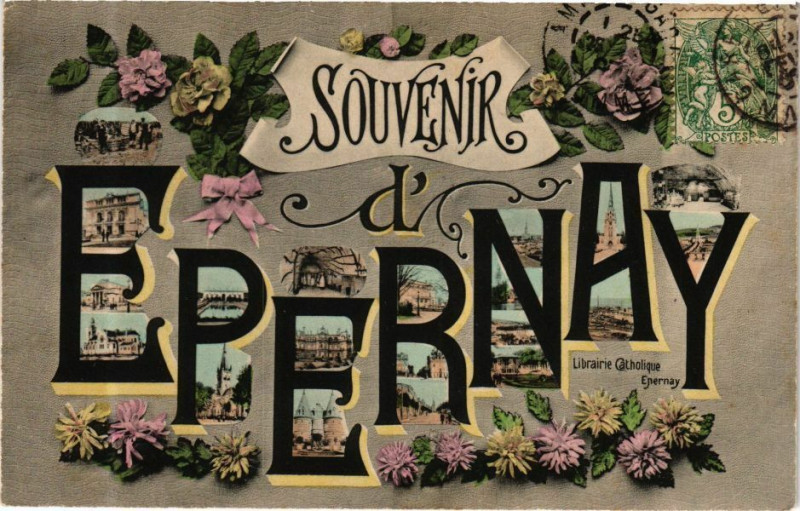Carte postale ancienne Souvenir d'Epernay
