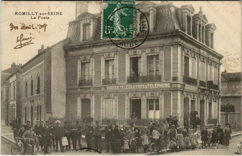 Carte postale ancienne Romilly-sur-Seine La Poste à Romilly-sur-Seine