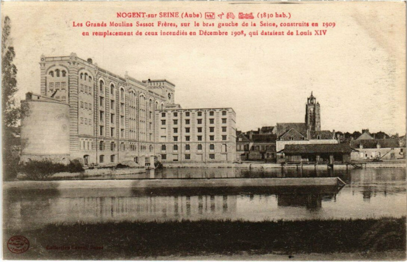 Carte postale ancienne Nogent-sur-Seine - Les grand Moulins Sassot Freres à Nogent-sur-Seine