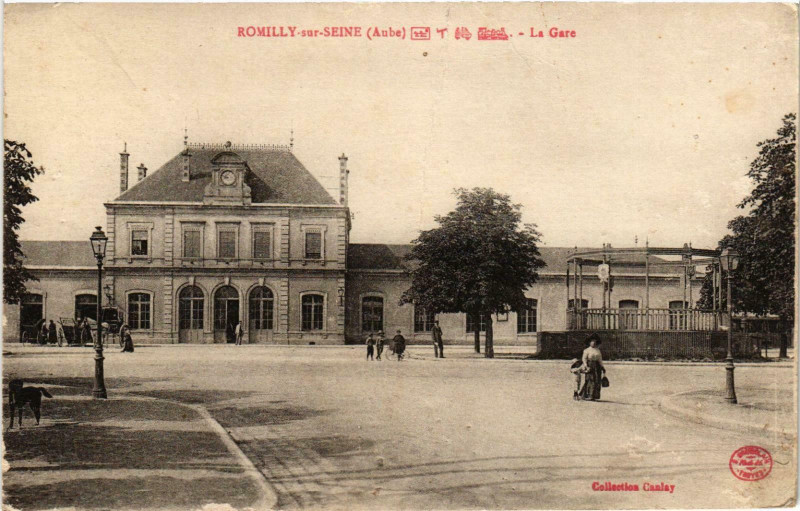 Carte postale ancienne Romilly sur Seine- La Gare France à Romilly-sur-Seine