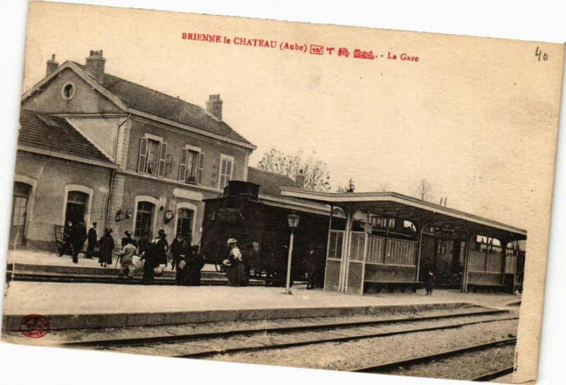 Carte postale ancienne Brienne le Chateau - La Gare à Brienne-le-Château