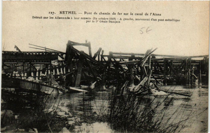 Carte postale ancienne Rethel Pont de chemin de fer sur le canal de l'Aisne à Rethel