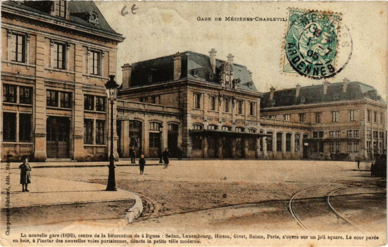 Carte postale ancienne Gare de Mezières-Charleville à Charleville-Mézières