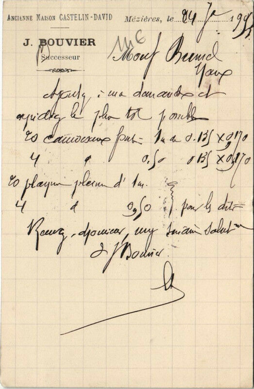 Carte postale ancienne J. Bouvier - Successeur