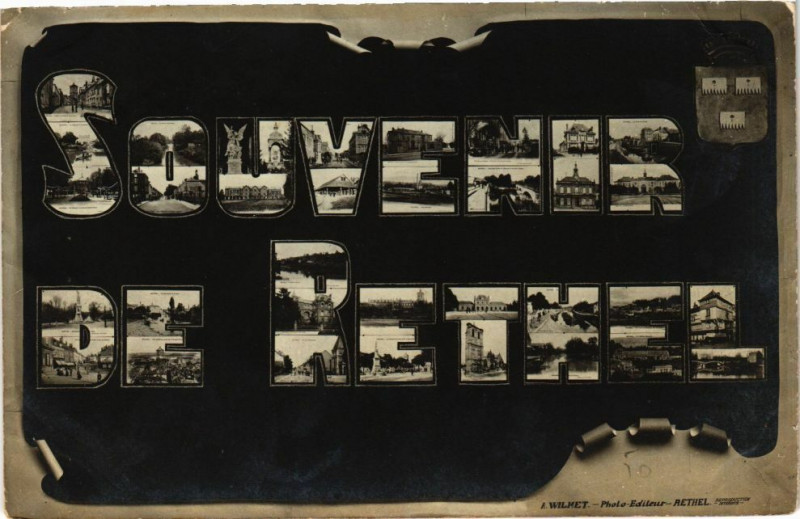 Carte postale ancienne Souvenir de Rethel à Rethel