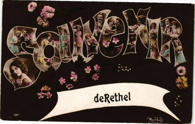 Carte postale ancienne Souvenir de Rethel à Rethel